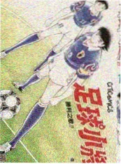 蒙面歌王 美版 第十一季 海报